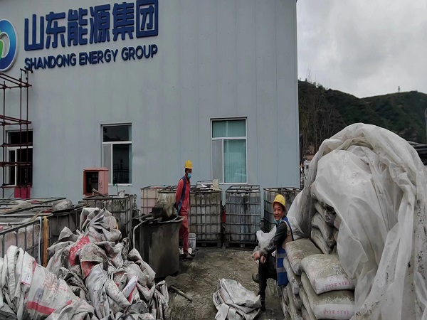 昭阳厂房地面下沉注浆加固